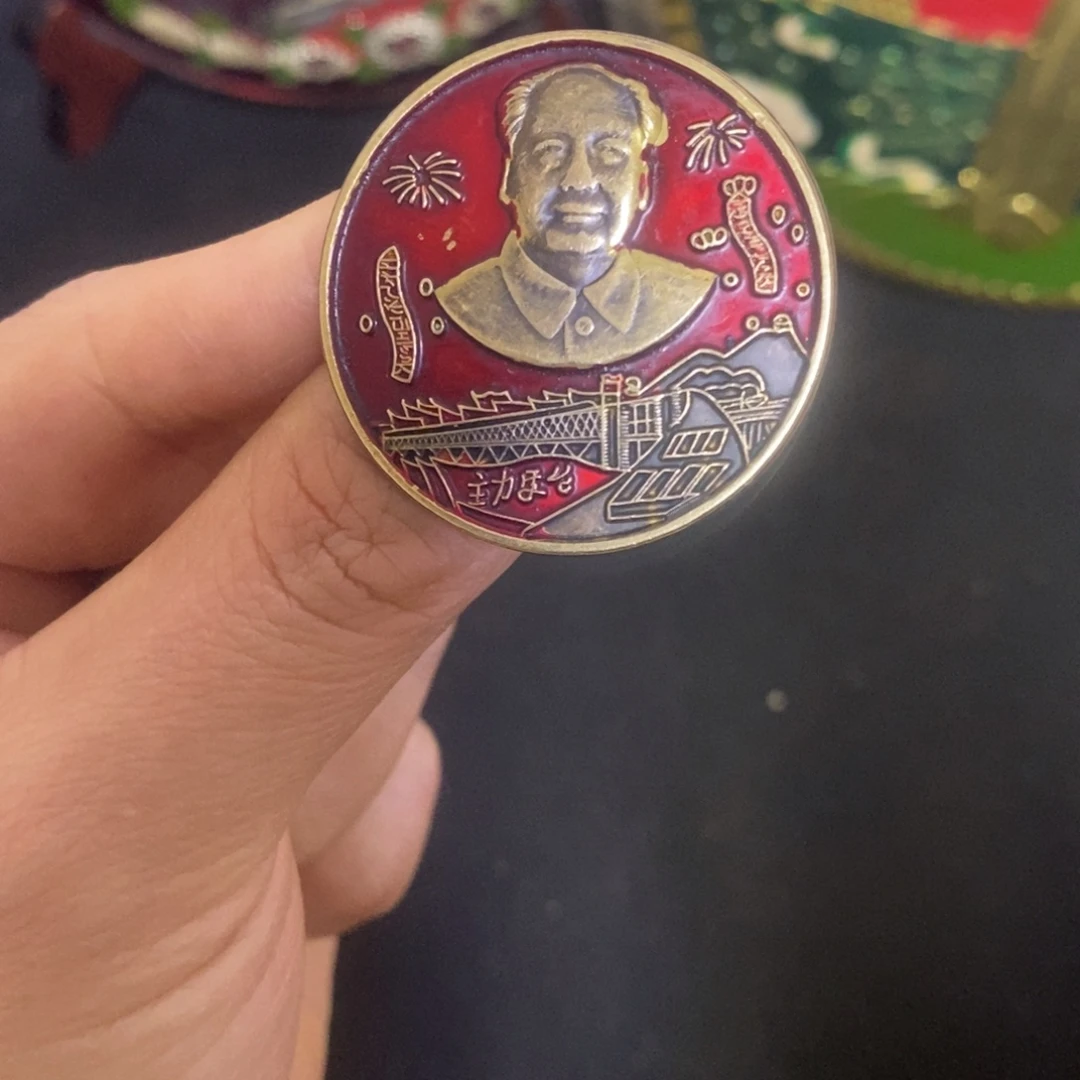 景德镇陶瓷研究所