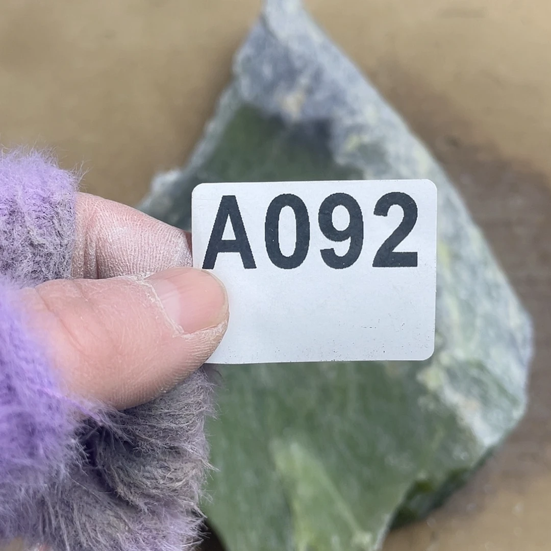 小***头蛇纹石玉未镶嵌天然岫玉原石