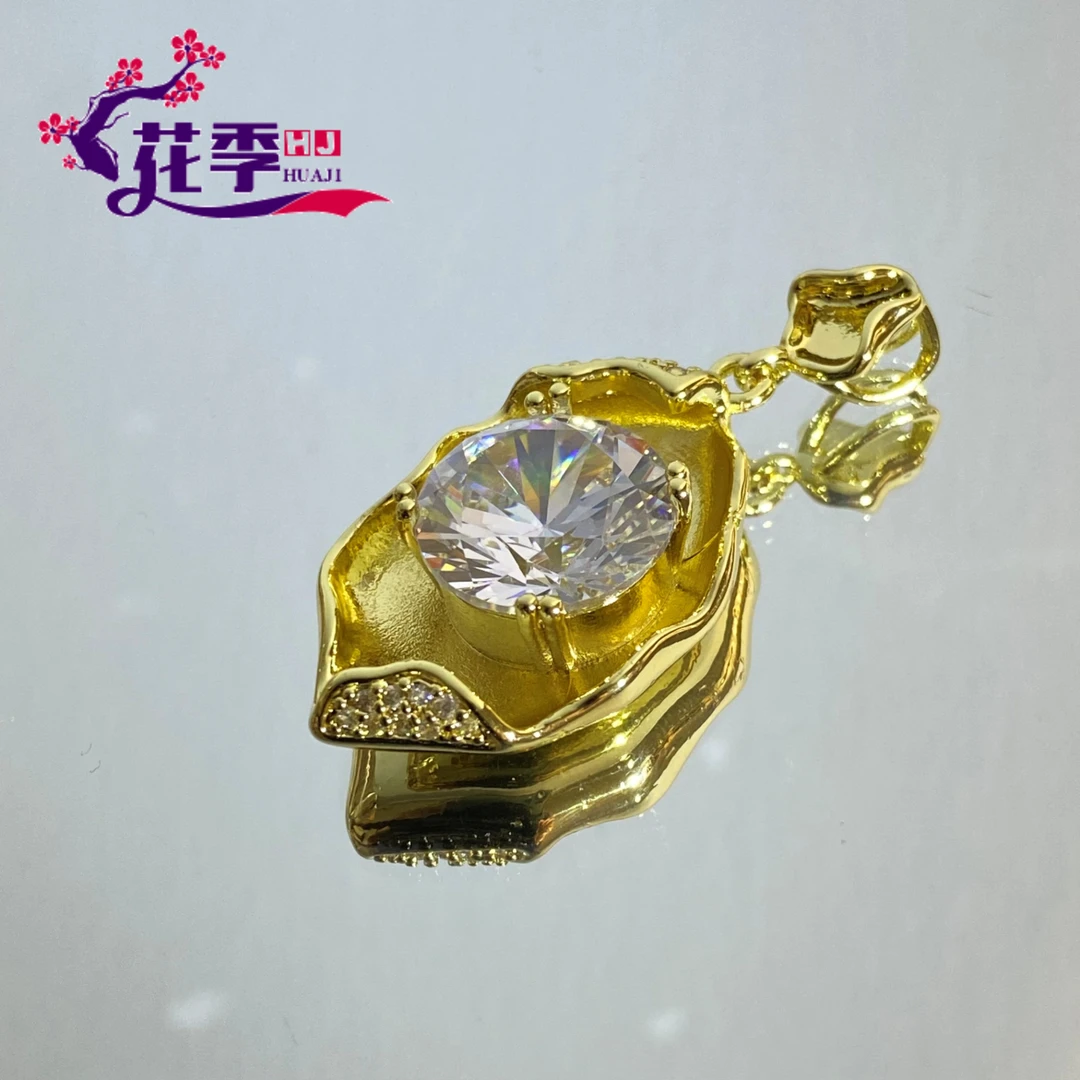 【花季】 原创炫彩大白白强荧光吊坠H156