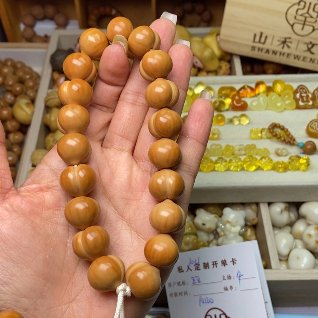 猴头核桃手串16加手工款柯基