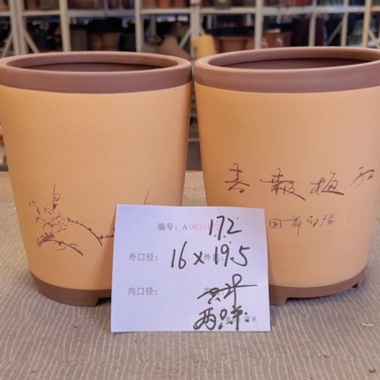 紫砂花盆紫紫砂盆