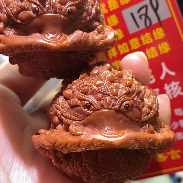 把件文玩核桃核桃核桃