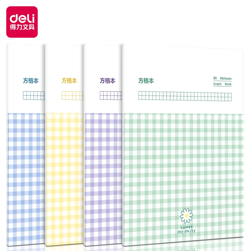 得力PFB540-4缝线本B5-40张