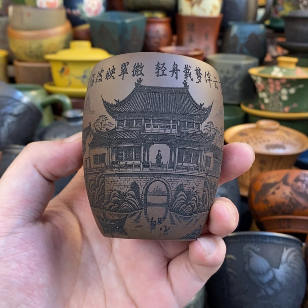 紫砂公道杯宜兴全手工紫砂杯