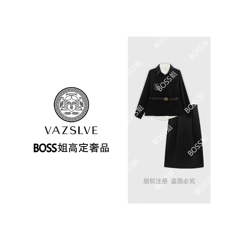 【VAZSLVE/全新奢品】捡漏 “都市主角”烫钻三件套长袖套装TZ8132
