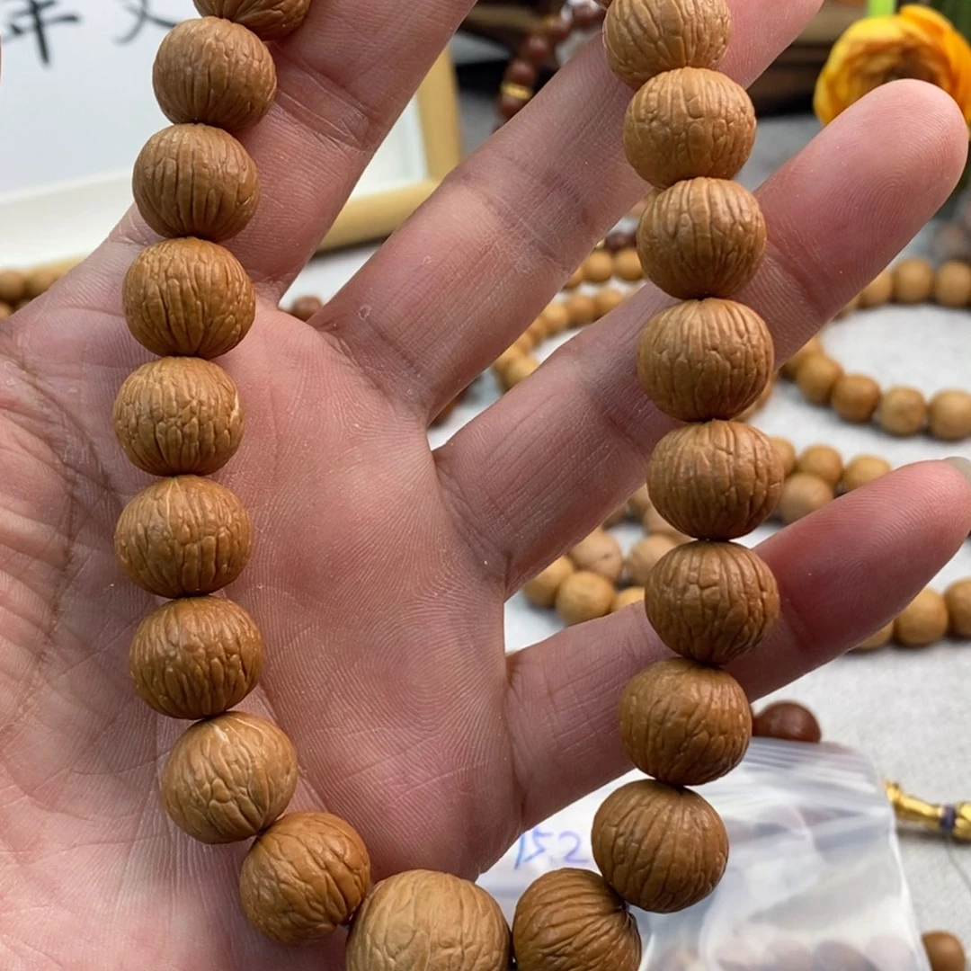 【闪购商品】猴头核桃手串凤羽s款手持