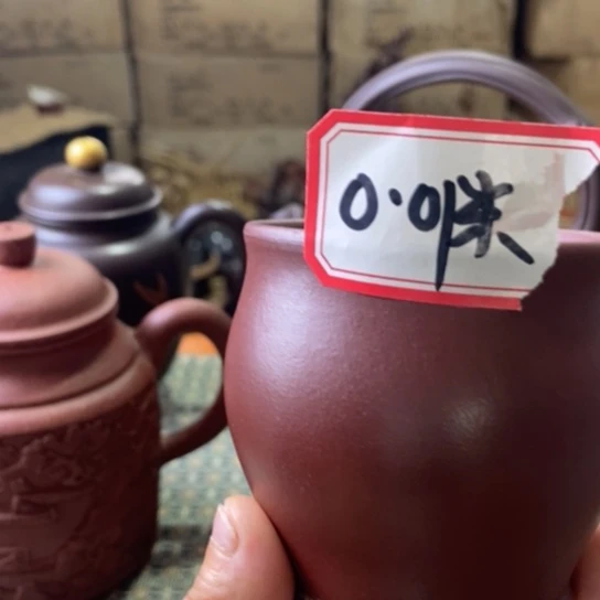茶壶紫砂宜兴紫砂壶