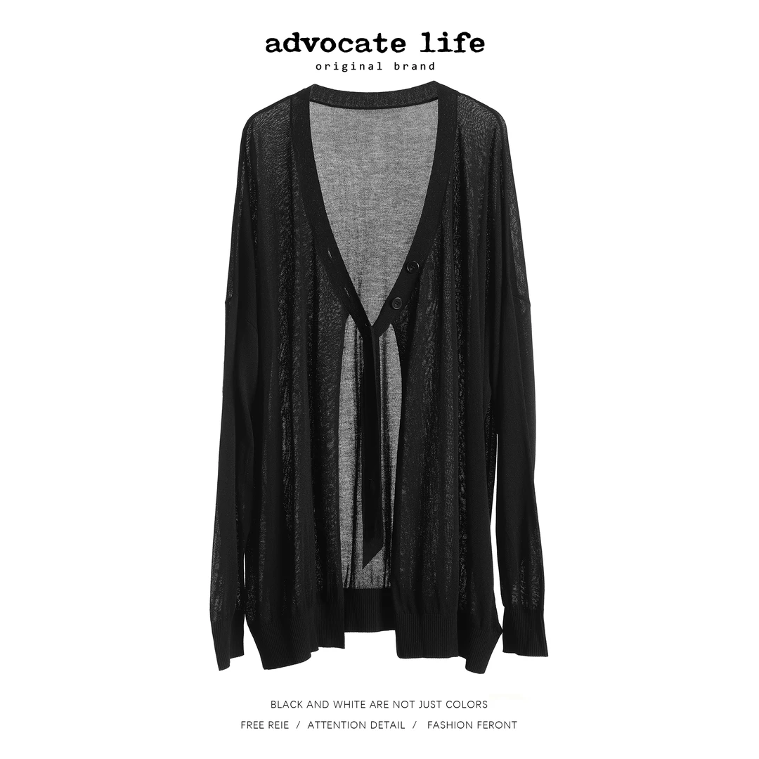 生活主张Advocatelife 2025夏季纯色百搭显瘦时尚开衫 JQ174572