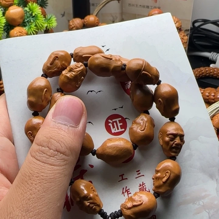 橄榄核手串/手链福利