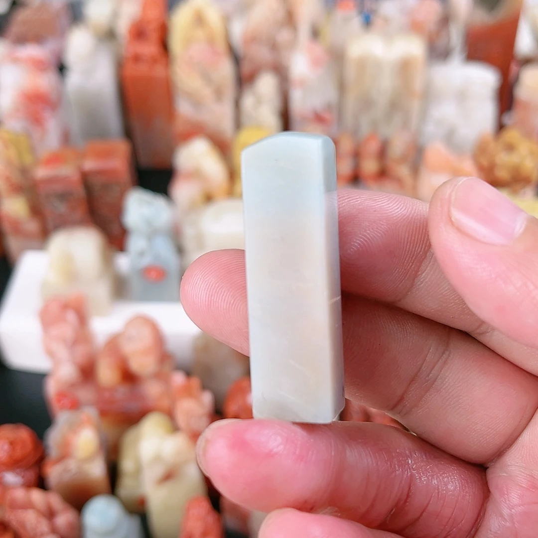 寿山石印石清**兰包篆刻