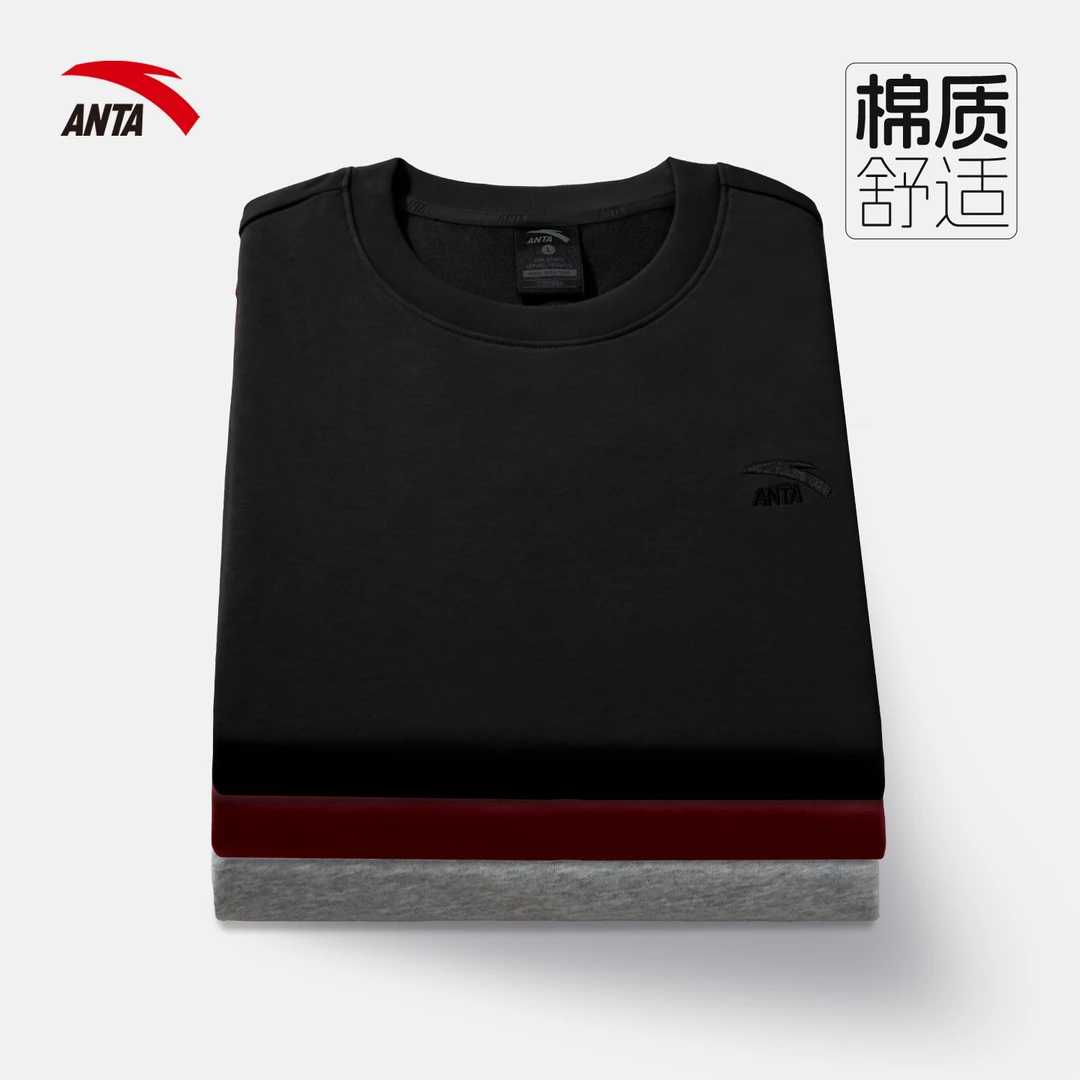 安踏运动卫衣秋冬新款官方正品时尚百搭潮流圆领宽松长袖打底衫
