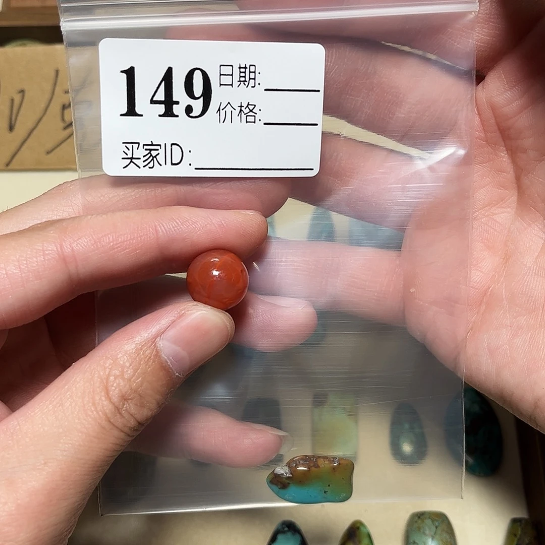 日***生南红玛瑙未镶嵌珠宝奇石