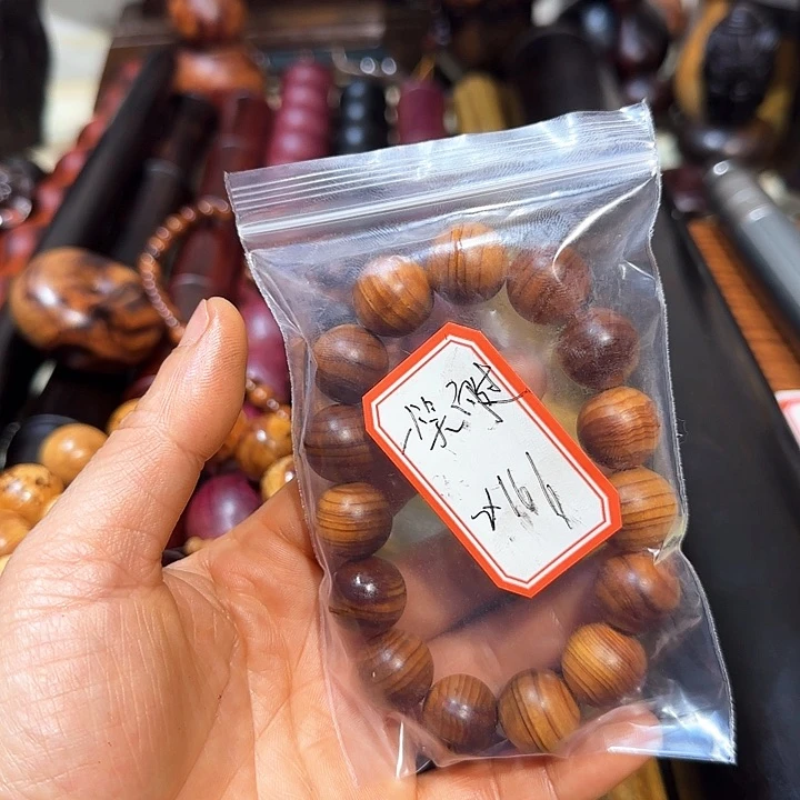 木崖柏手串一两川好