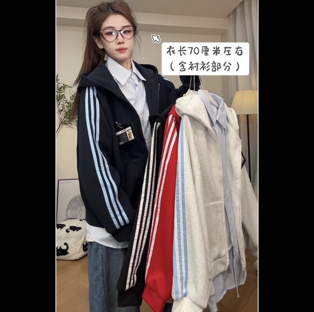 9567学院风拼接假两件边杠连帽外套