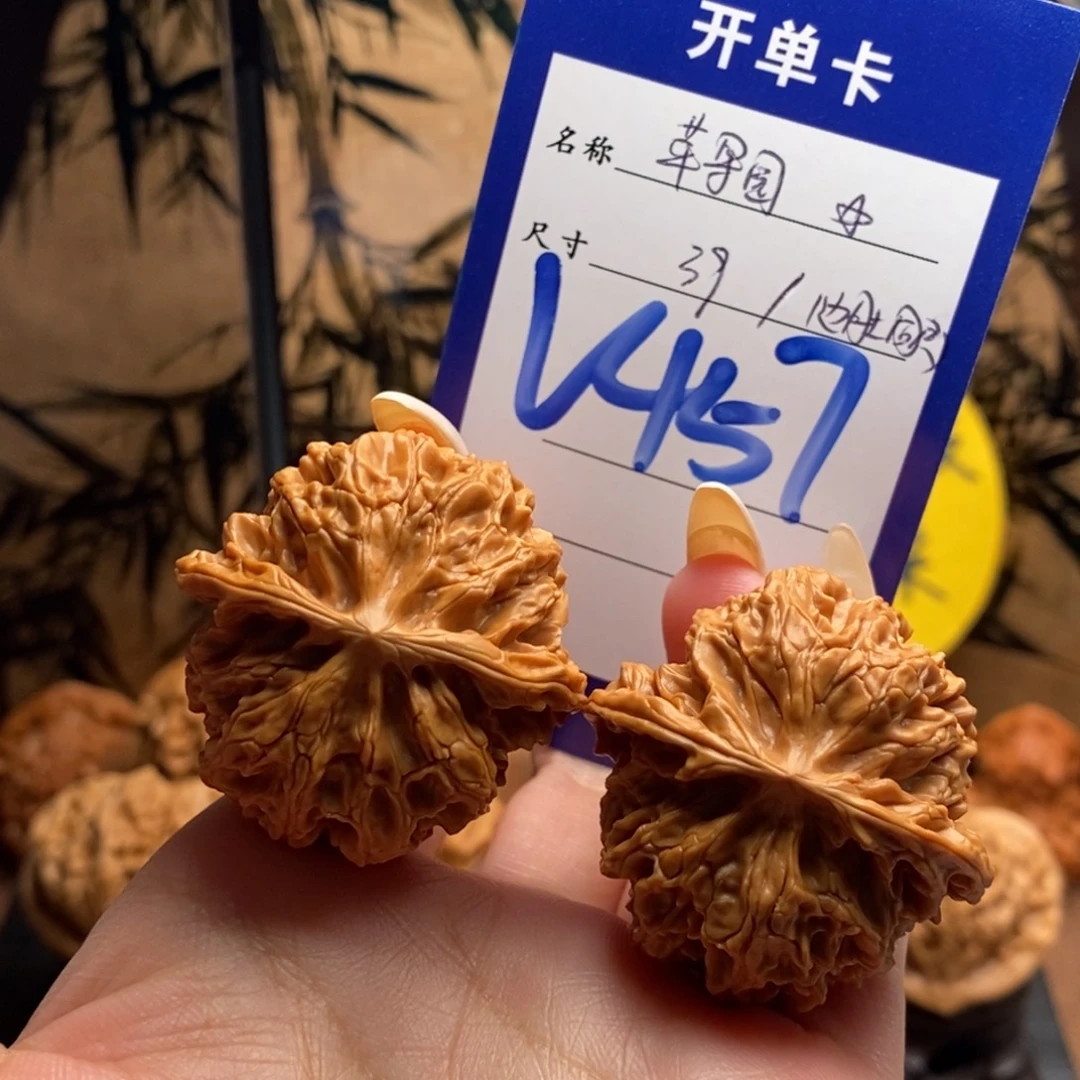 文玩核桃把件苹果园39