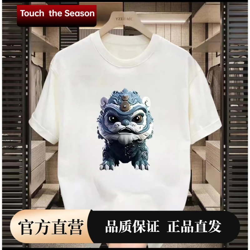 【专柜新品】百搭长袖T恤打底衫纯棉短袖恤男潮牌夏季年新款网红潮
