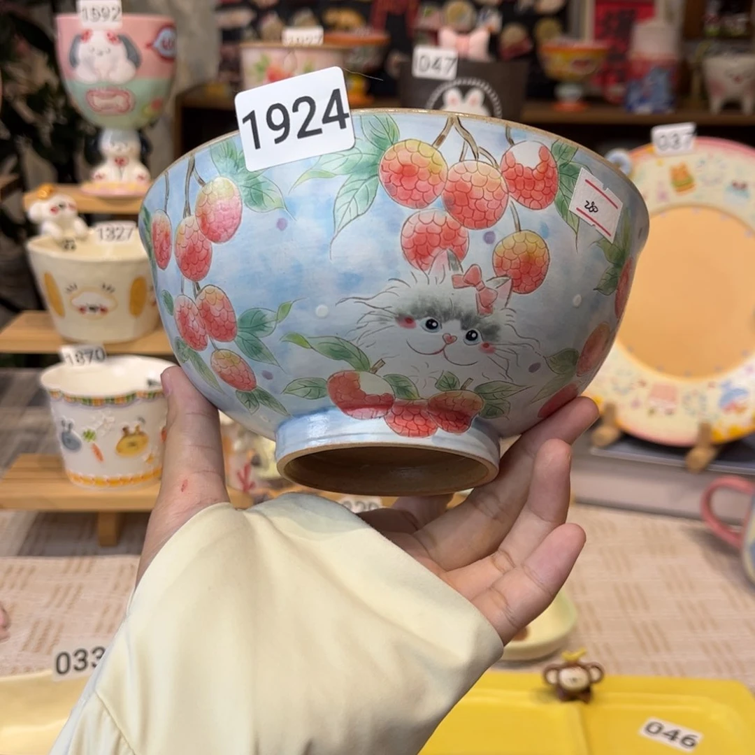 瓷片1924哈哈哈哈哈哈哈哈哈