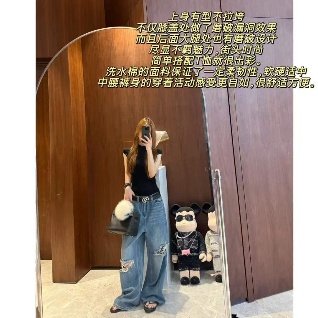 徐秋阳  破洞神裤    秋季新款百搭时尚休闲显瘦显白牛仔裤MC0099
