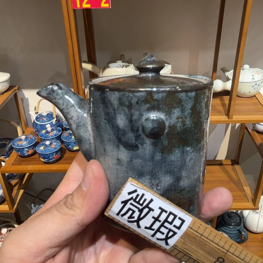 微瑕商品，不退不换 49