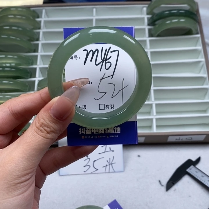 蛇纹石玉手镯未镶嵌快****天