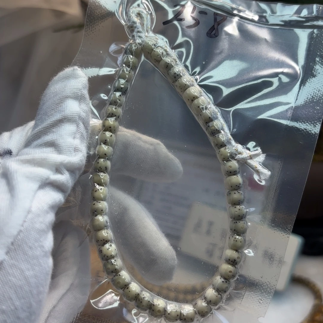 把件星月菩提糯冰