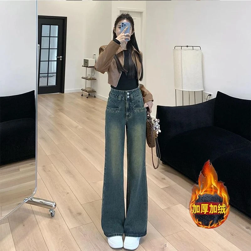 高腰冬季不贴腿加绒修身微喇2025年新款牛仔裤女潮流显瘦宽松裤子