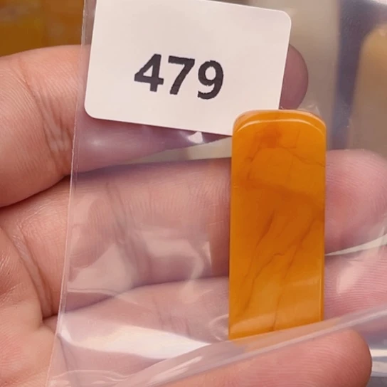 优***+老挝石老挝石结晶