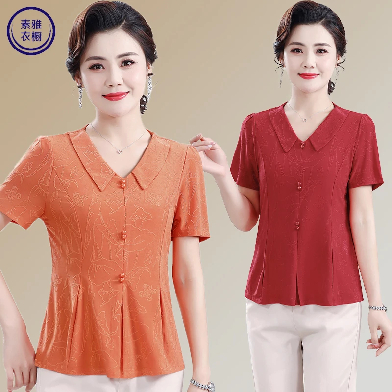 2025新款显瘦妈妈装洋气娃娃领时尚减龄小衫中老年夏装短袖t恤女