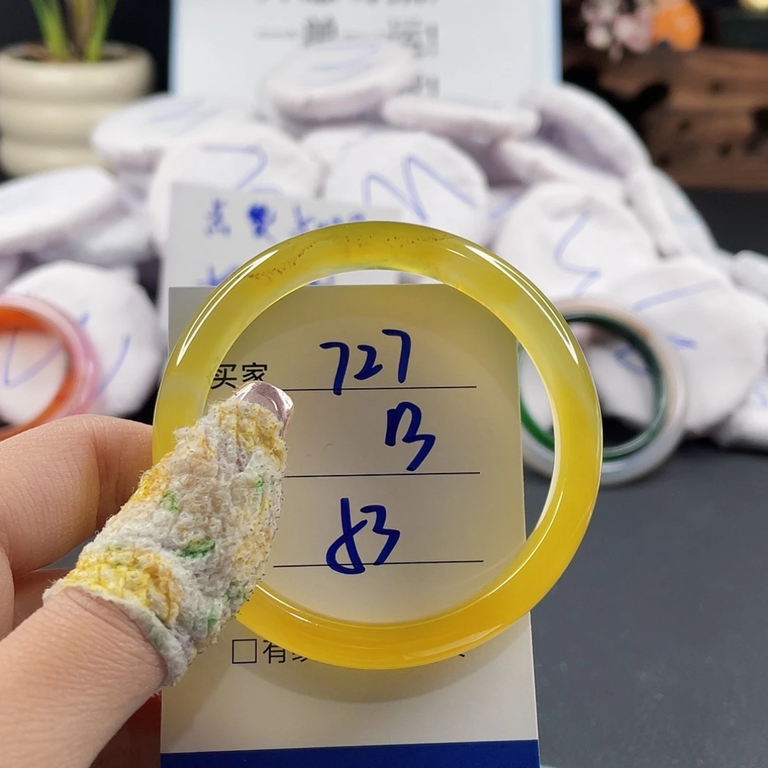 玛瑙/玉髓手镯未镶嵌