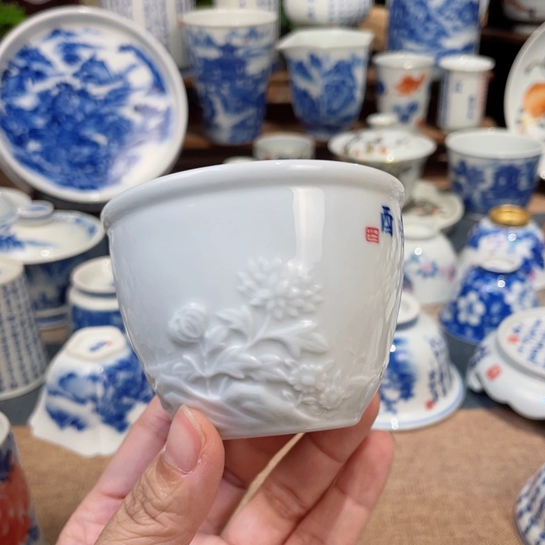 微瑕雕刻主人杯…….