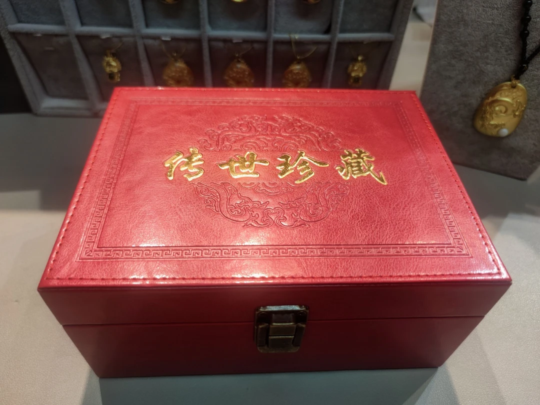 【国泰】传世臻藏精品大礼