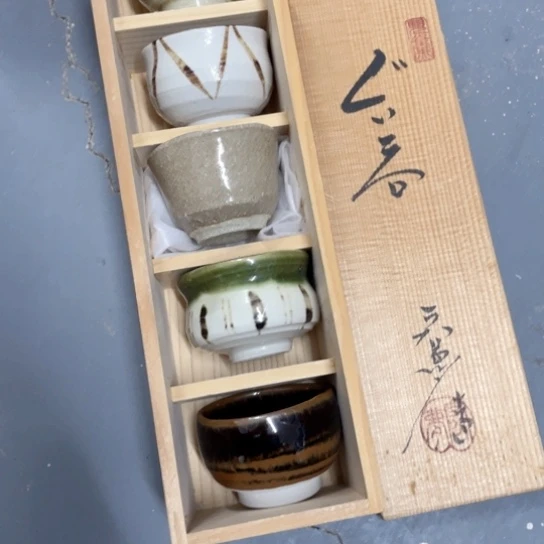 班***儿金葡萄瓷器欢迎您