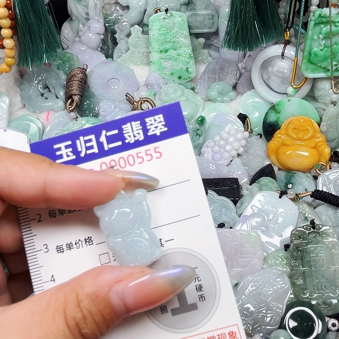 翡翠未镶嵌吊坠(不含链)11