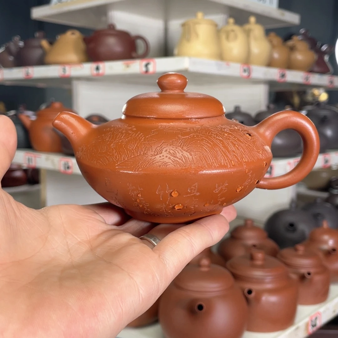 紫砂茶壶黄龙山老朱泥半手工210毫升