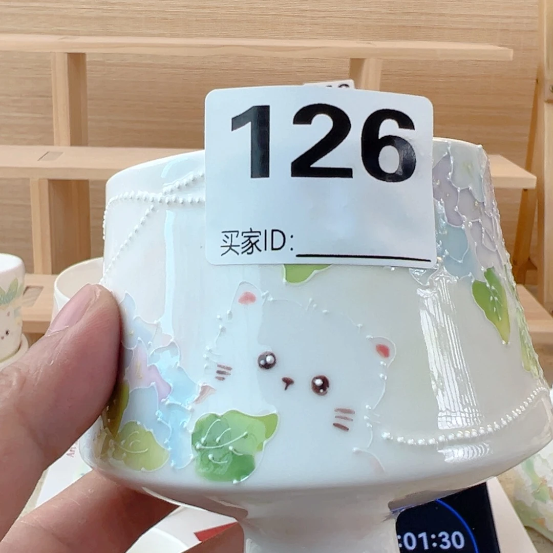 可***冰景德镇陶瓷艺术拍卖