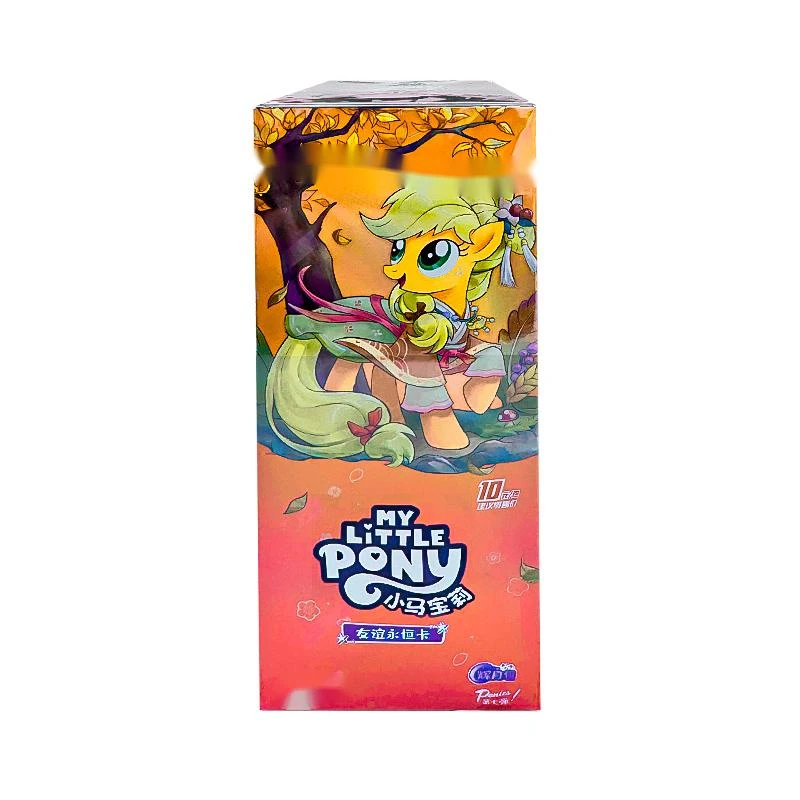 【辉月7弹】整盒小马宝莉收藏卡动漫周边
