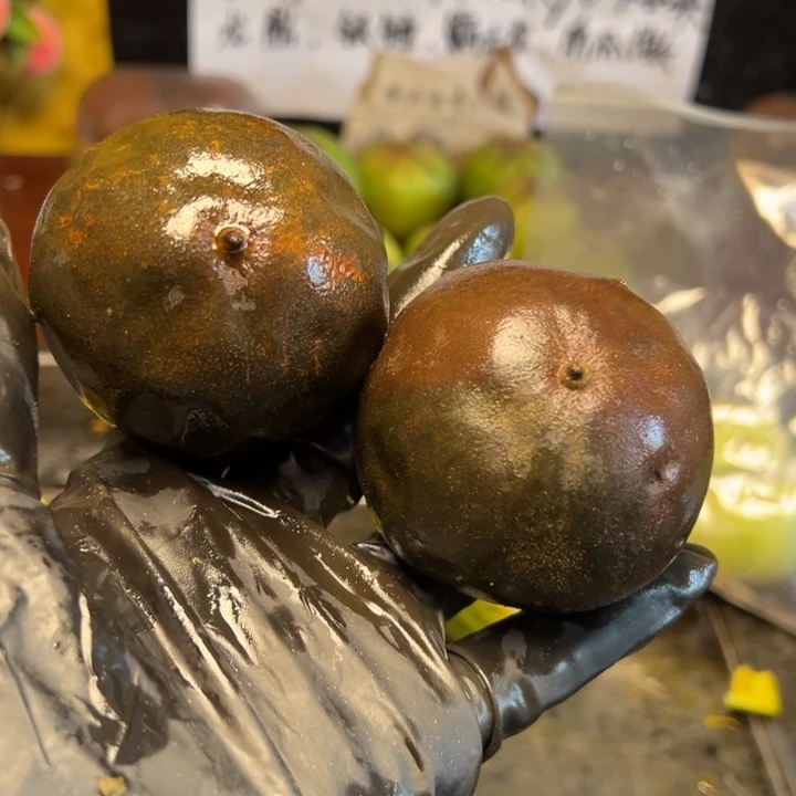 文玩核桃吊坠龙鼎2号，青皮开果，不退不换