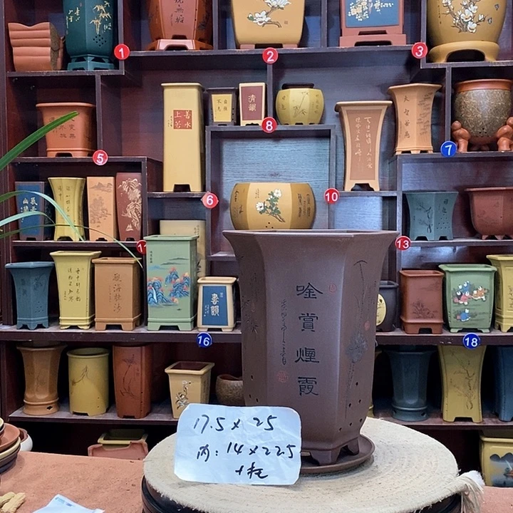 紫砂花盆紫砂花盆