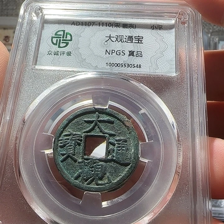 铜朱朱朱朱朱朱朱朱朱朱