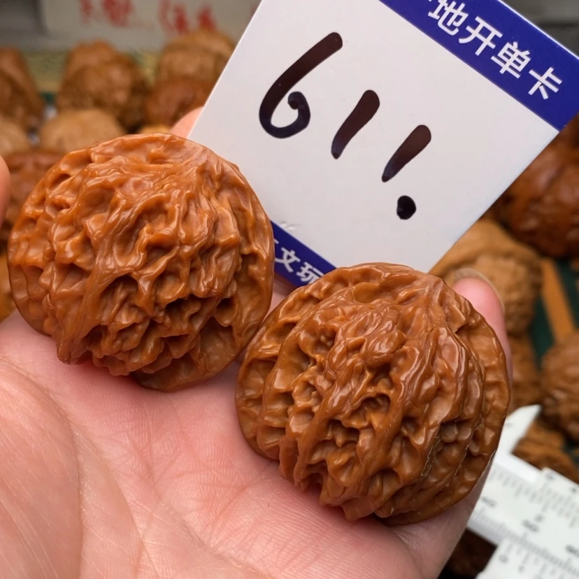 【闪购商品】文玩核桃把件苹果园狮子头40