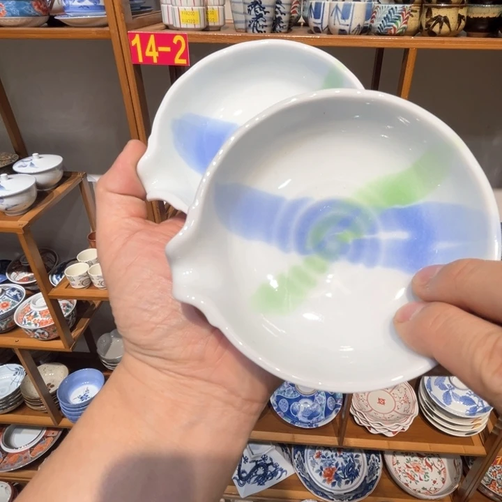 老四外瓷满 28 米包邮 133