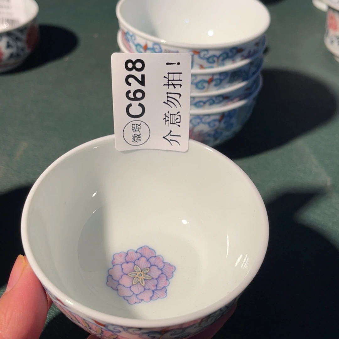 628 半月陶瓷半月陶瓷