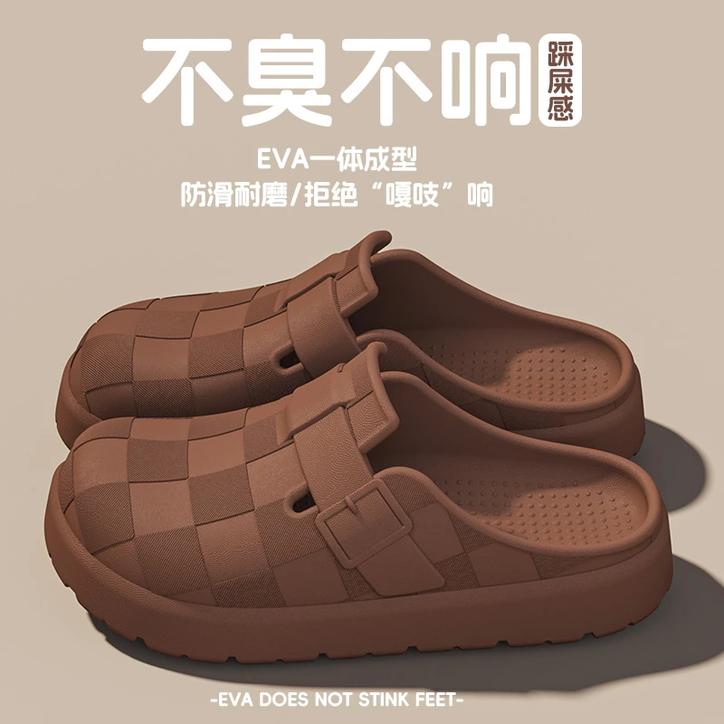 2025新款爆款包头厚底凉拖鞋女复古百搭透气EVA防滑防臭可外穿