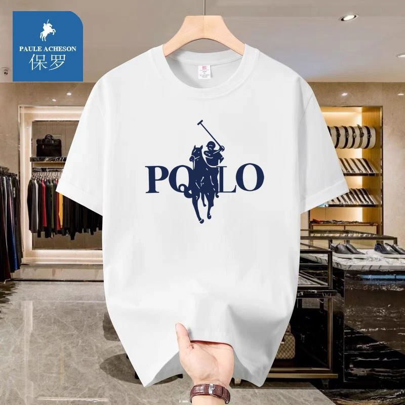 【保罗烫印】纯棉印花T恤夏季男女同款圆领短袖针织潮流百搭简约AA