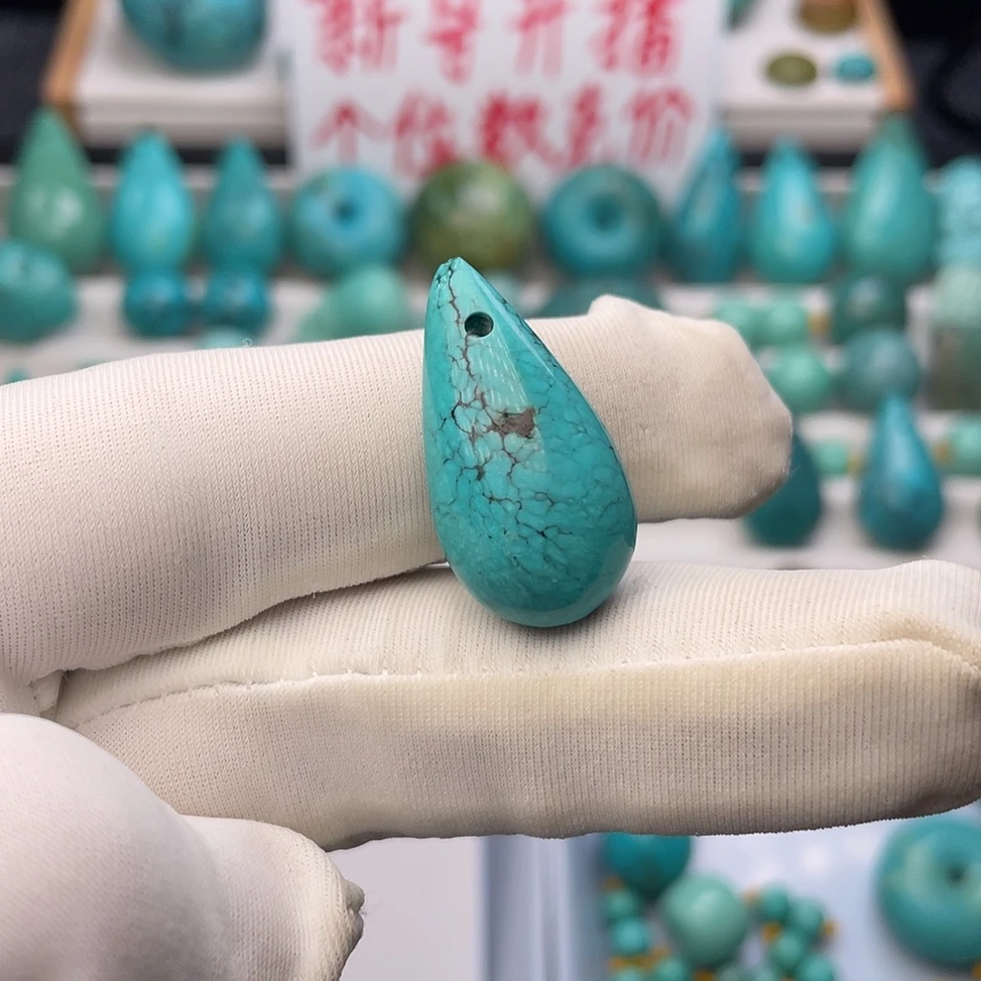 南红玛瑙合金手链网花水滴