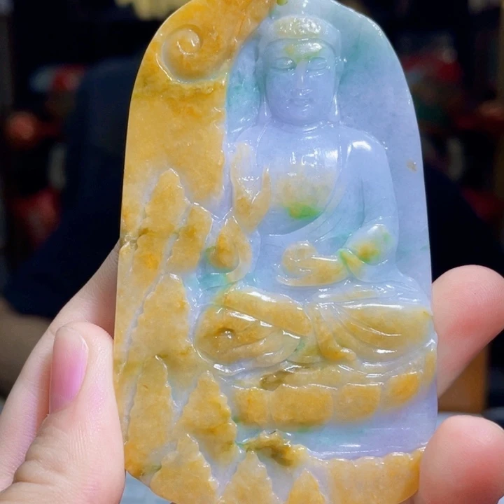 翡翠未镶嵌吊坠(不含链)A108