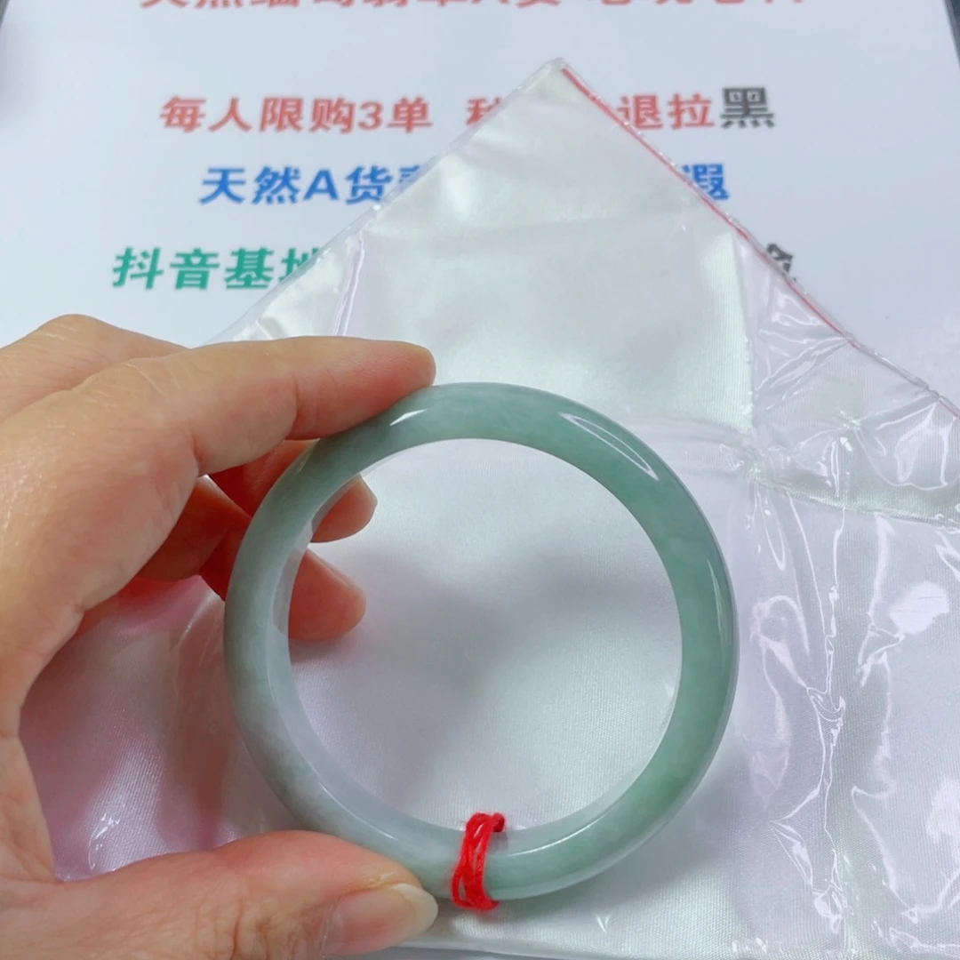 翡翠未镶嵌手镯天然翡翠手镯56.1。 11.7。 8.0