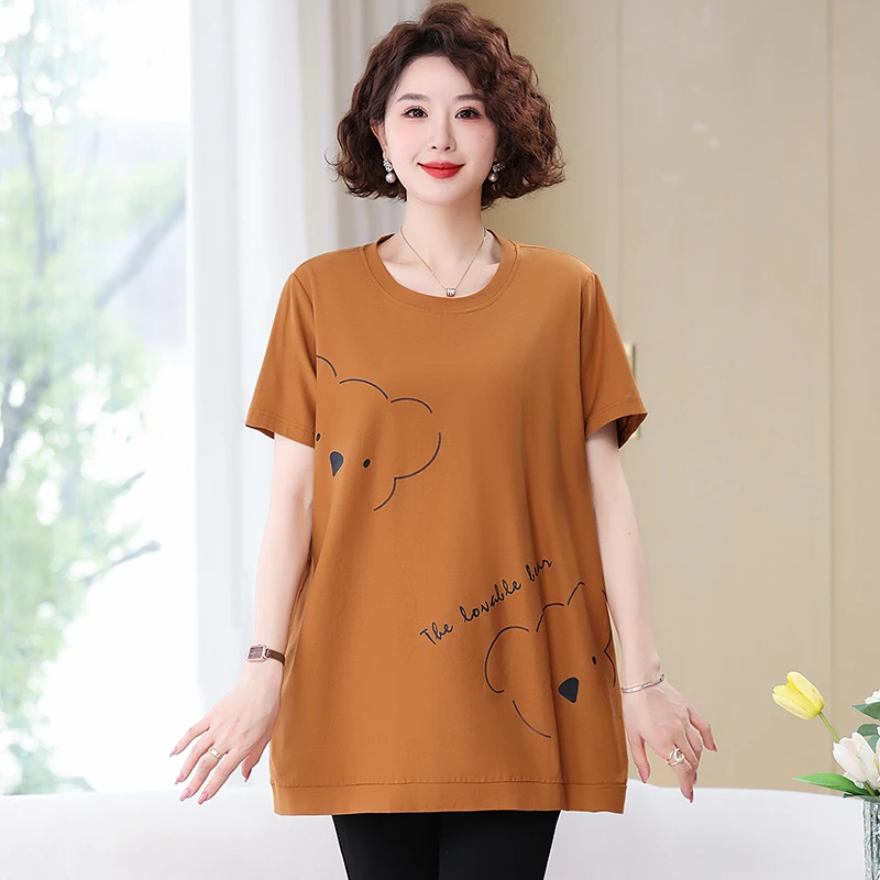 230斤特大码胖妈妈装夏季休闲减龄加肥加大中长款短袖T恤中老年女