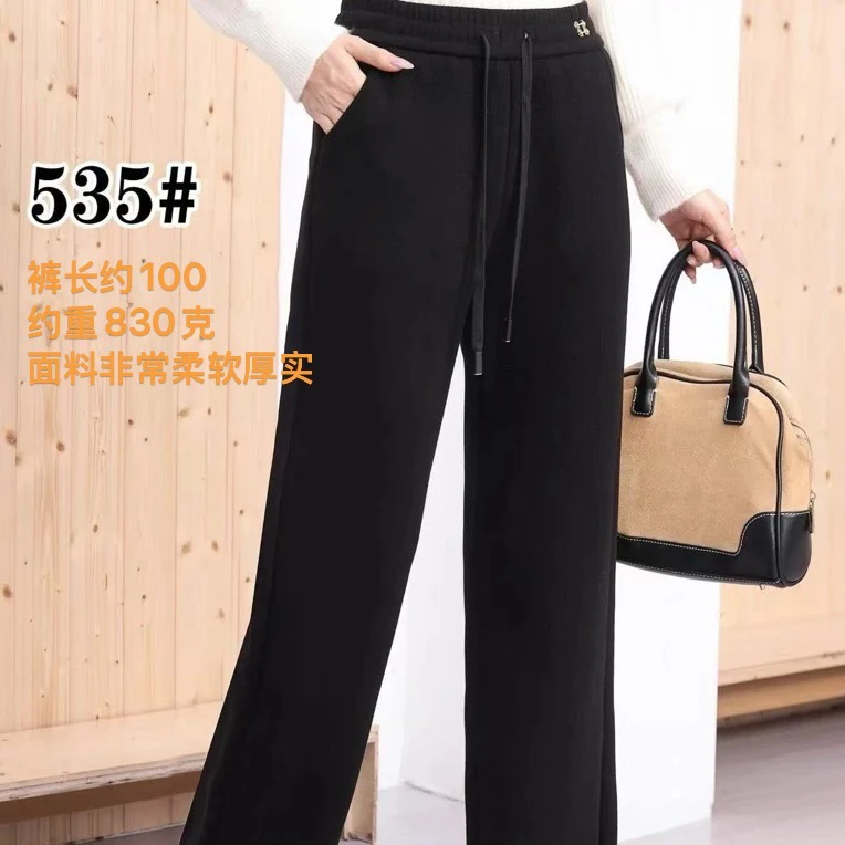邹先森535-28(加绒加厚)超柔真奥力羊绒冬季垂感直筒阔腿显瘦宽松