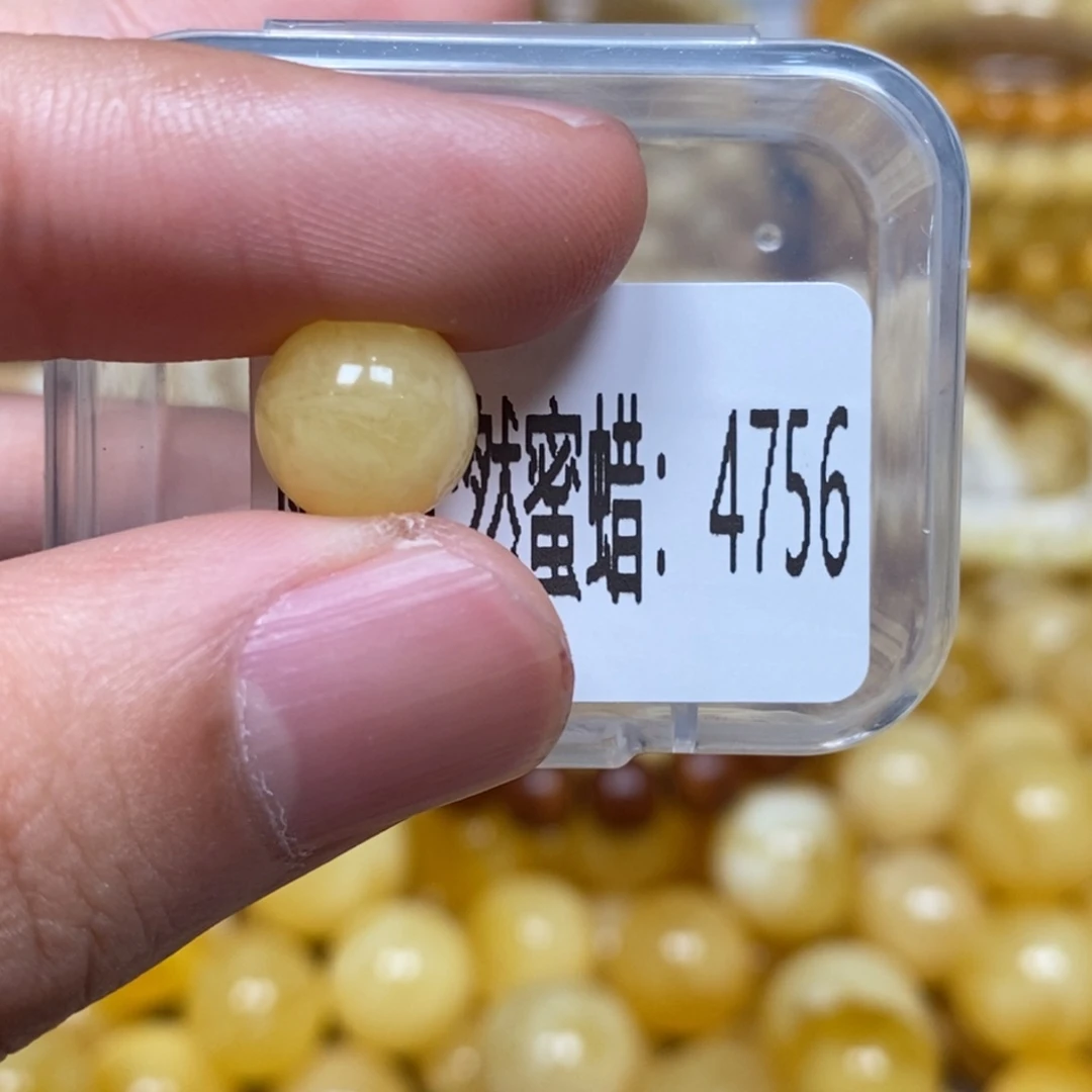 蜜蜡未镶嵌珠宝奇石4756